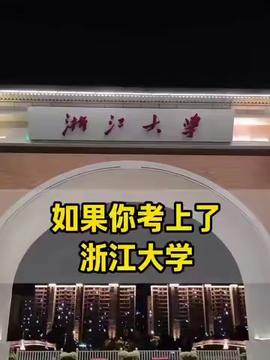 醫(yī)學(xué)專業(yè)生遭安排電子廠實(shí)習(xí)引爭議，勞動權(quán)益與法律咨詢成熱點(diǎn)